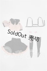 MDD/OF:衣装セット S-26-04-26-128-TO-ZS