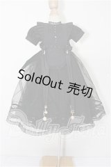 MDD/OF:衣装セット S-26-04-26-129-TO-ZS