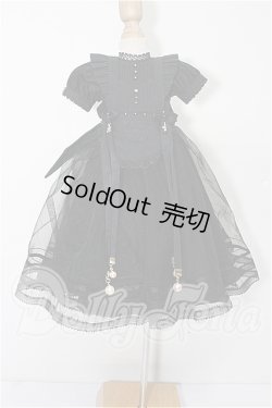 画像1: MDD/OF:衣装セット S-26-04-26-129-TO-ZS