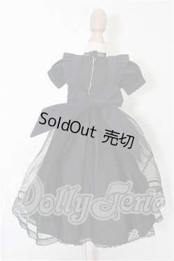 画像2: MDD/OF:衣装セット S-26-04-26-129-TO-ZS