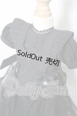 画像3: MDD/OF:衣装セット S-26-04-26-129-TO-ZS