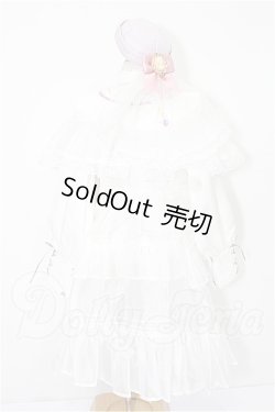 画像2: SD/OF:衣装セット S-26-05-03-124-YB-ZS