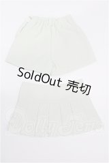 SD/OF:スカート S-26-05-03-219-YB-ZS