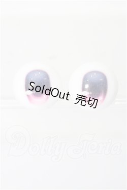 画像1: 18ｍｍ/アニメアイ S-26-05-03-192-YB-ZS