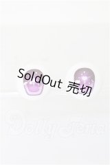 20mm/アニメアイ S-26-05-03-187-YB-ZS