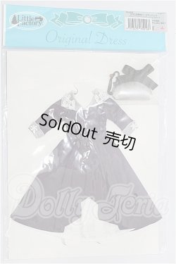 画像1: ジェニー/OF:リトルファクトリー製衣装 S-26-08-09-524-TO-ZS