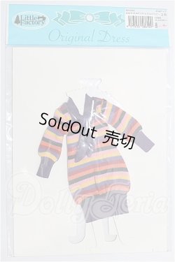 画像1: ジェニー/OF:リトルファクトリー製衣装 S-26-04-26-176-TO-ZS