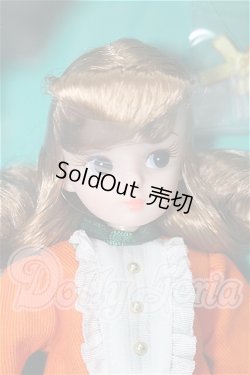 画像1: リカちゃん/レトロリカ ミカン色のくちびる S-26-04-26-107-TO-ZS