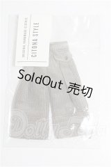オビツ11/OF:衣装 S-26-05-10-243-TO-ZS