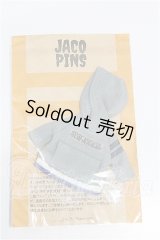 オビツ11/OF:衣装 S-26-05-03-339-YB-ZS