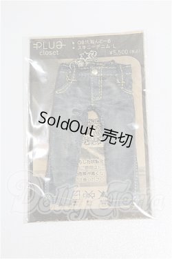 画像1: オビツ11/OF:衣装 S-26-05-10-275-TO-ZS