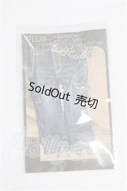 画像1: オビツ11/OF:衣装 S-26-05-10-279-TO-ZS