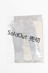 オビツ11/OF:衣装 S-26-05-10-277-TO-ZS
