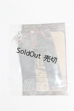 画像1: オビツ11/OF:衣装 S-26-05-10-277-TO-ZS