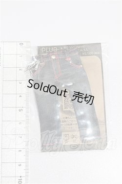 画像2: オビツ11/OF:衣装 S-26-05-10-277-TO-ZS