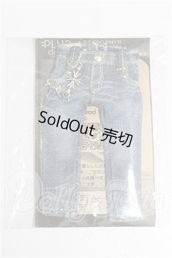 画像1: オビツ11/OF:衣装 S-26-05-10-276-TO-ZS