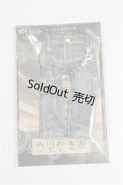 画像1: オビツ11/OF:衣装 S-26-05-10-278-TO-ZS