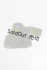オビツ11/OF:衣装 S-26-05-10-256-TO-ZS