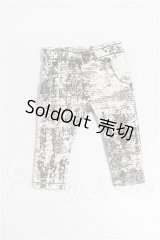 オビツ11/OF:衣装 S-26-05-10-207-TO-ZS