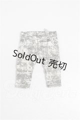 オビツ11/OF:衣装 S-26-05-10-208-TO-ZS
