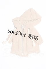 オビツ11/OF:衣装 S-26-07-26-506-TO-ZS