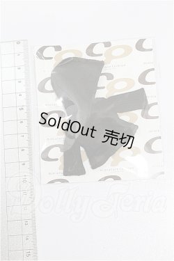 画像2: オビツ11/OF:衣装 S-26-08-30-439-TO-ZS