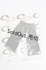 1/12サイズドール/OF:衣装 S-26-08-30-468-TO-ZS