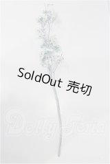 SD/布花 S-26-05-03-206-TO-ZS