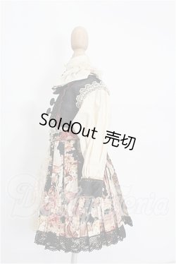 画像2: MSD&SDM/OF The Old Field様衣装セット S-26-06-28-512-TO-ZS