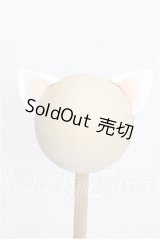 1/3ドール/ネコ耳パーツ：頭飾造形forDoll様製 S-26-04-26-325-TO-ZS