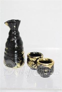 画像1: SDM＆MSD/OF:小物 S-26-04-26-331-TO-ZS