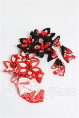 SD/OF:小物 S-26-04-26-337-TO-ZS