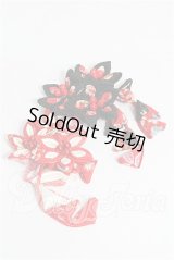 SD/OF:小物 S-26-04-26-337-TO-ZS