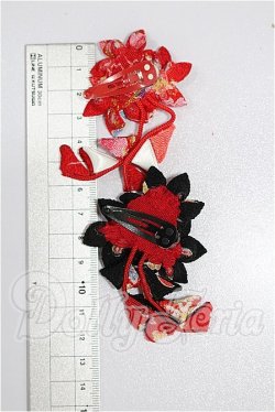 画像2: SD/OF:小物 S-26-04-26-337-TO-ZS