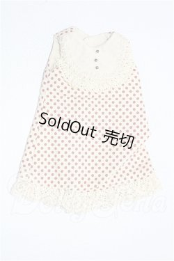 画像1: 幼SD/OF:ワンピース S-26-05-03-144-YB-ZS