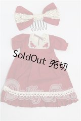 ネオブライス/OF:衣装 S-26-05-03-233-TO-ZS