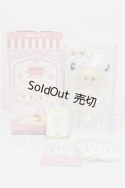 画像3: MOOWOOART/糖指数100% /青りんごパフェ S-26-05-17-112-TO-ZS