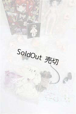 画像4: Cooze/悪魔角 怠惰 Sloth　色違い S-26-05-31-313-TO-ZS