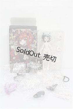 画像3: Cooze/悪魔角 怠惰 Sloth　色違い S-26-05-31-314-TO-ZS
