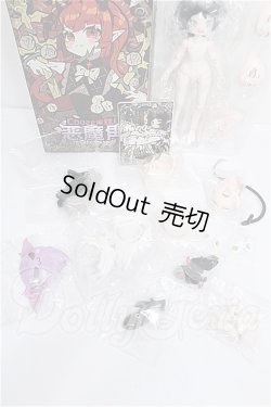画像4: Cooze/悪魔角 怠惰 Sloth　色違い S-26-05-31-314-TO-ZS