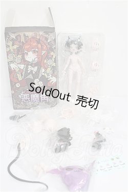 画像3: Cooze/悪魔角 怠惰 Sloth　色違い S-26-05-31-315-TO-ZS