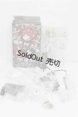 画像3: Cooze 悪魔角/ 色欲 S-26-05-31-309-TO-ZS