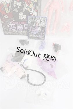 画像4: CHUZTING/Cooze：悪魔角　怠惰 S-26-05-31-311-TO-ZS