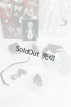 画像4: Cooze 悪魔角/強欲 S-26-05-31-312-TO-ZS