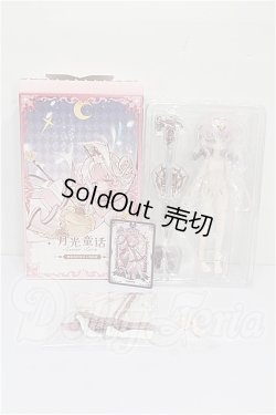 画像3: 月光童話物語 月光メルヘン物語/初苺  S-26-07-19-108-TO-ZS