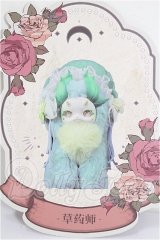 ODI STUDIO/Tutulong トトリュ 幻想生物魔法学院シリーズ S-26-06-14-164-TO-ZS