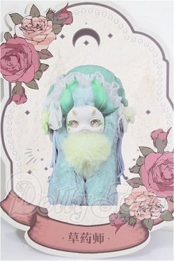 画像1: ODI STUDIO/Tutulong トトリュ 幻想生物魔法学院シリーズ S-26-06-14-164-TO-ZS