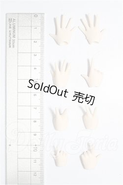 画像2: オビツ22/ハンドパーツセット S-26-05-17-274-TO-ZS