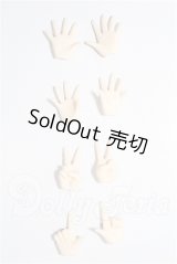 オビツ22/ハンドパーツセット S-26-05-17-273-TO-ZS
