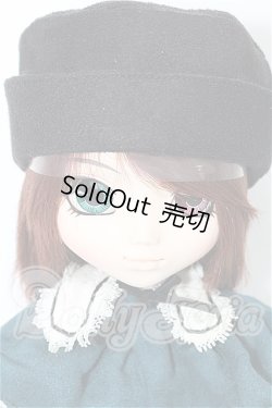 画像1: プーリップ/蒼星石 初版 F-570 S-26-05-03-108-YB-ZS